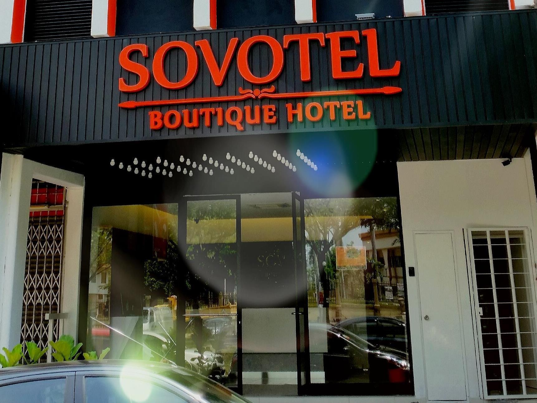 קואלה לומפור Sovotel @ Bandar Menjalara מראה חיצוני תמונה